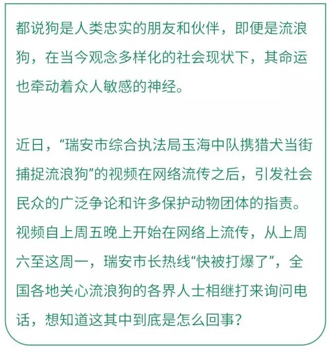 人口释义_哪位地理好的,这是一题关于美国人口迁移的题 请解释一下第十三题