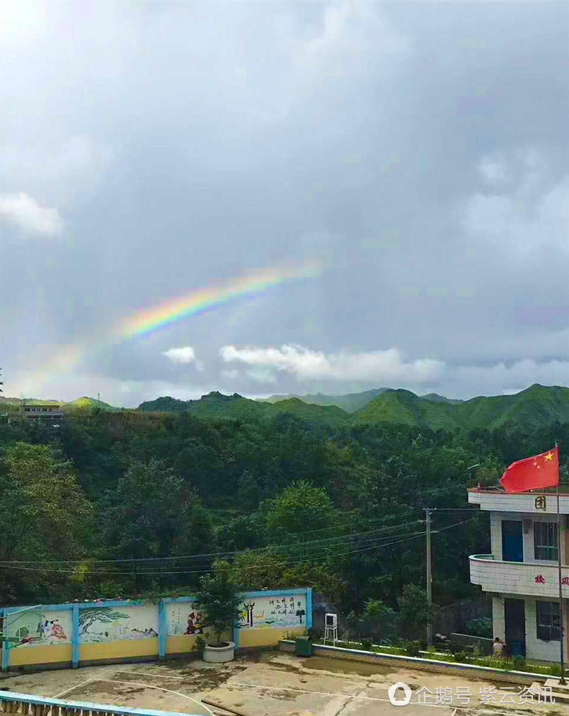 美图|紫云雨后现彩虹美景,朋友圈又被刷屏-紫云资讯