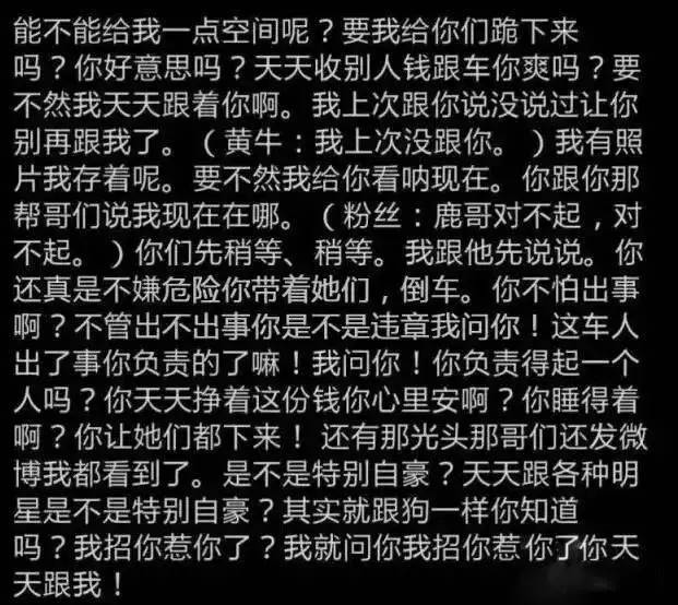 赵泳鑫简谱_儿歌简谱(2)