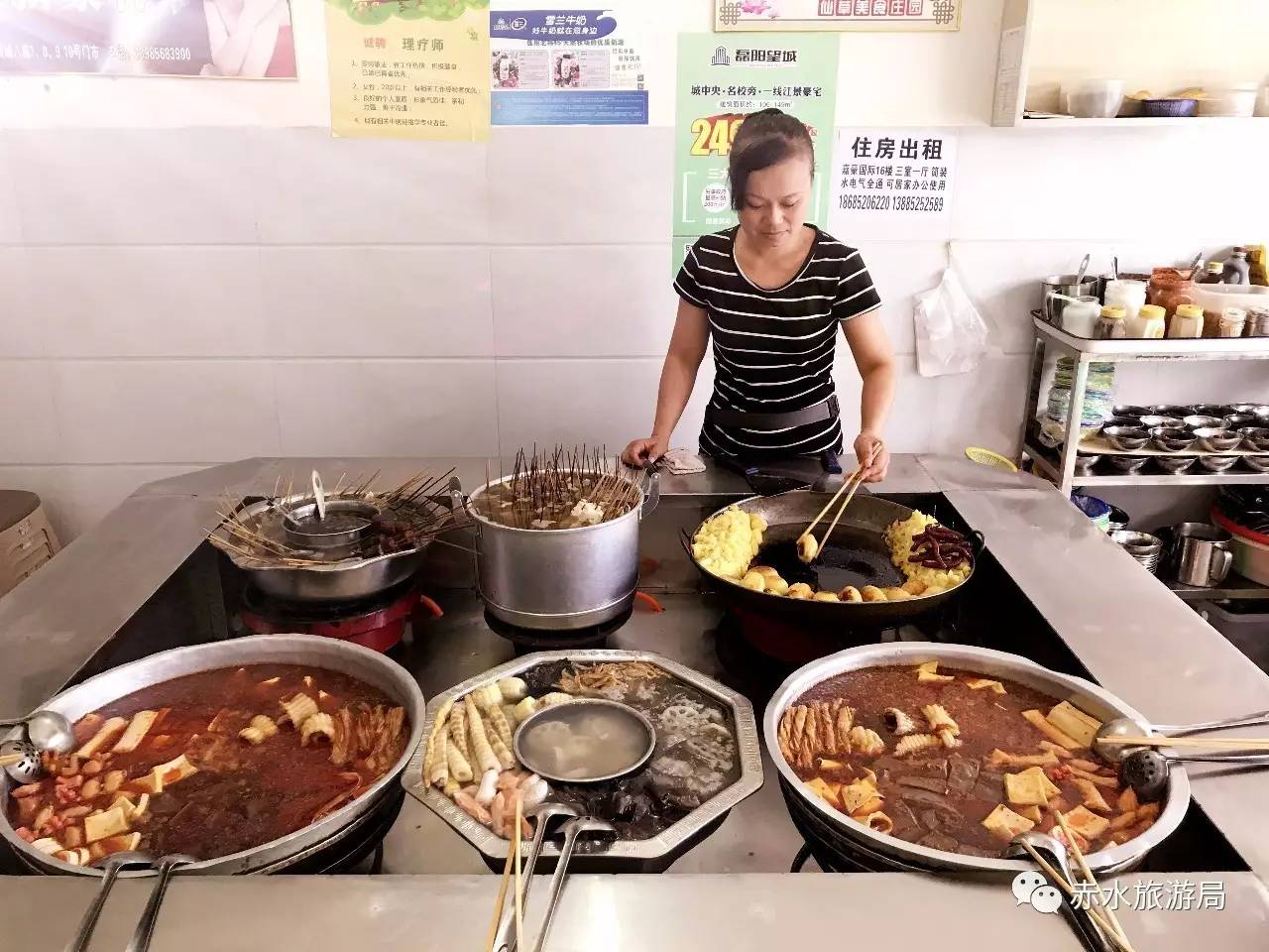 女子云南旅游惊呆了：吃烤洋芋竟然要配超20种蘸料_寻甸_马铃薯_调料