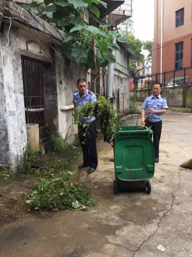 乐平人口音_乐平人外地开店图片