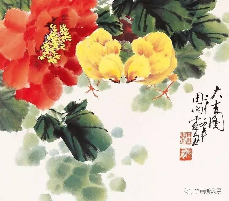 田雨霖的花鸟画,以传统中国画为基础,以中西绘画文化相融结合,植入西