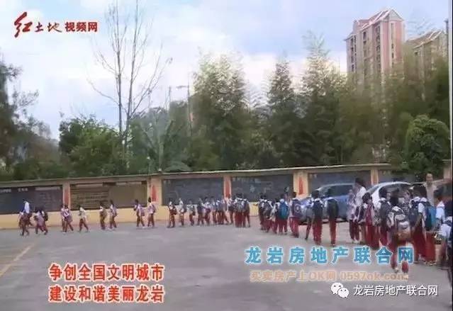 实验小学,莲东中学,师范附小分校,龙岩八中等学校全部设置了家长等候