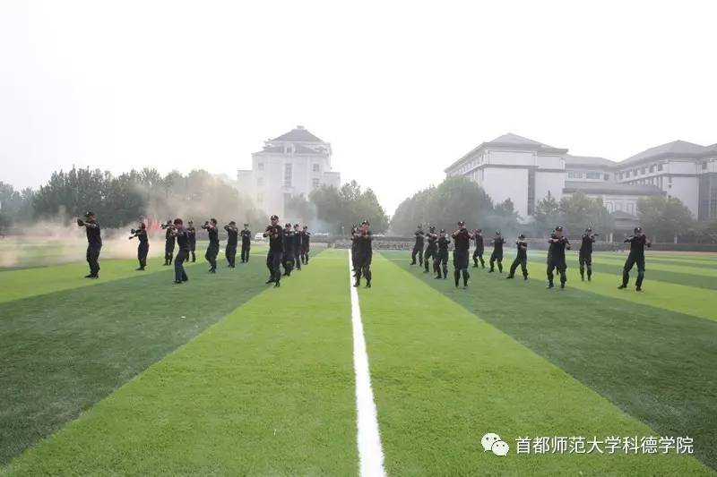 图说闭营||震惊!科德学院竟出现人质劫持事件!