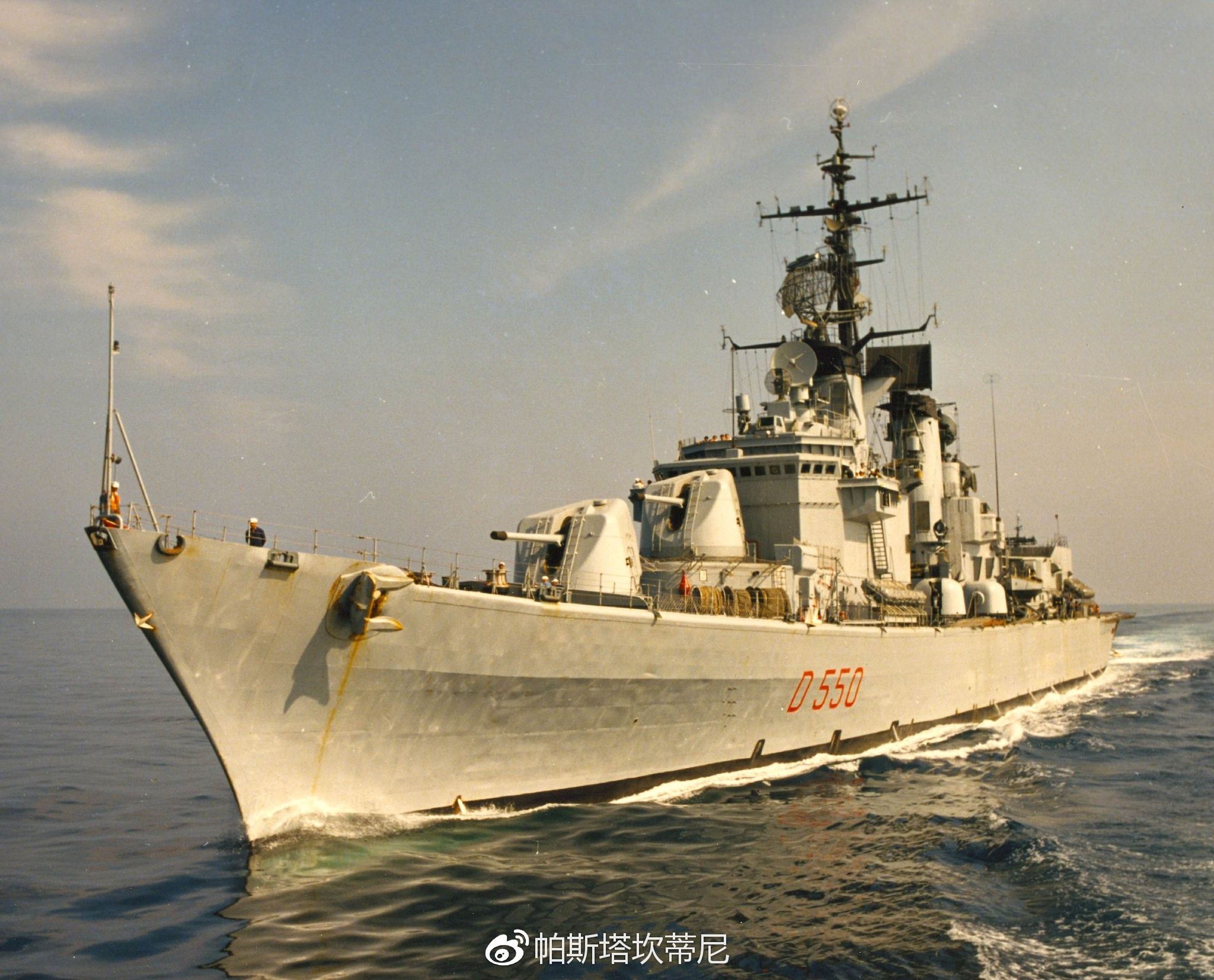 意大利海军勇敢级防空驱逐舰