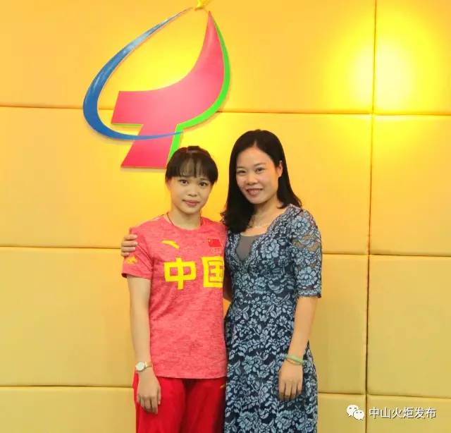 喜讯火炬区运动员李影获全运会女子蹦床团体金牌11名火炬区籍运动员