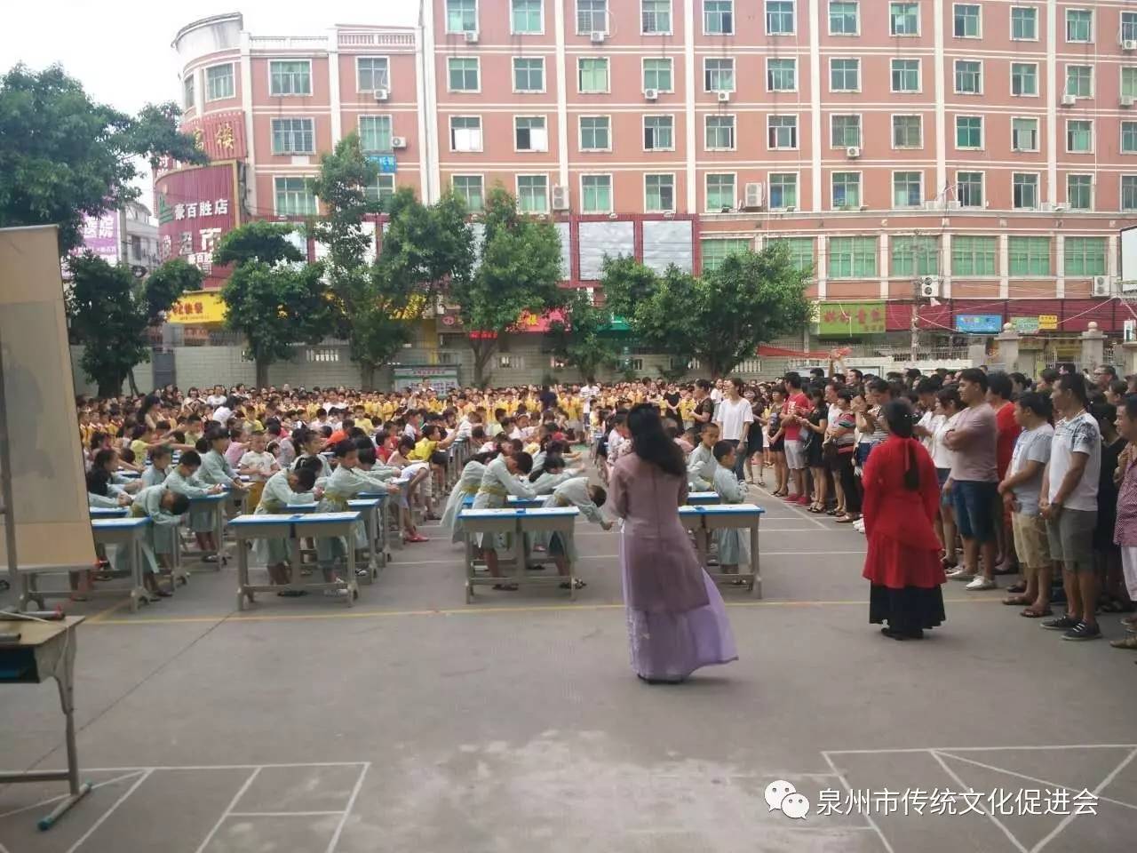 丁酉石狮鹏山师范附属小学新生开笔礼仪式