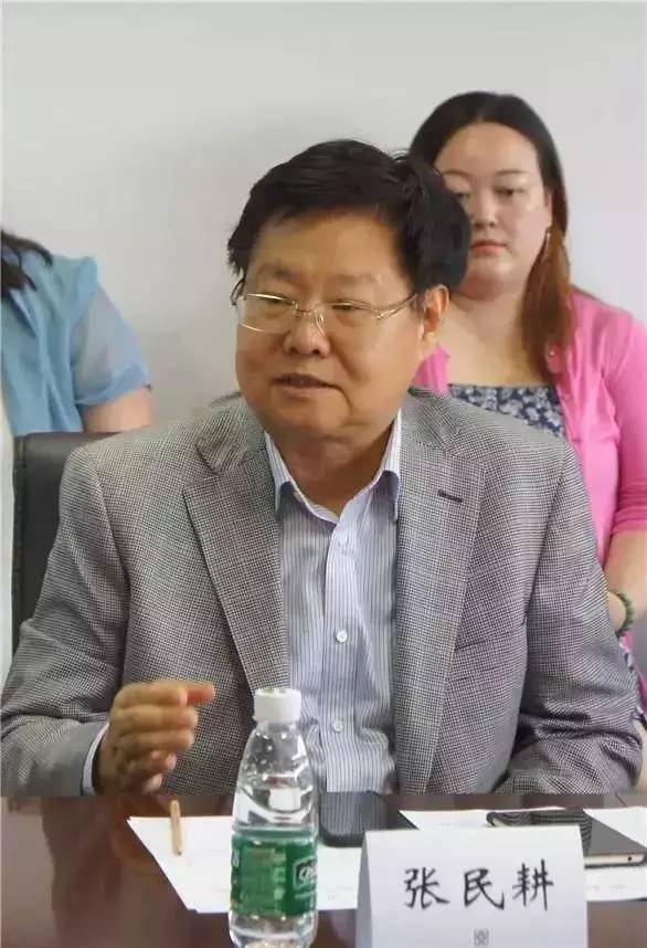 徐树山全联房地产商会副会长天津环渤海房地产商会会长津东地产集团