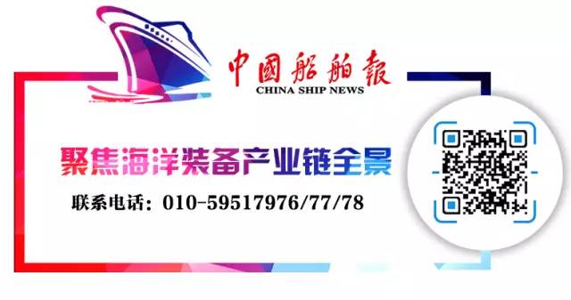 中船集团招聘_2018中国船舶工业集团招聘高校毕业生1252人公告(2)