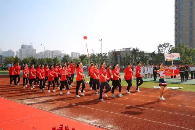 【第四届运动会精彩剪影】 地址:宁波市北仑小港