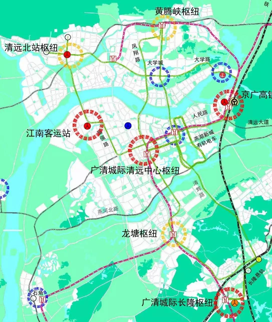 清远市城乡规划局:珠三角城际轨道交通广清城际北延线