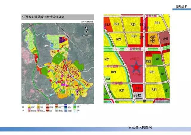 你知道安远新人民医院长什么样吗?投资5.83亿,妥妥的!