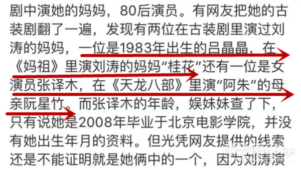 数什么什么鲜的成语_成语故事图片(3)