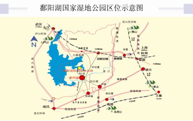 九江内市县gdp_九江各县地图(3)