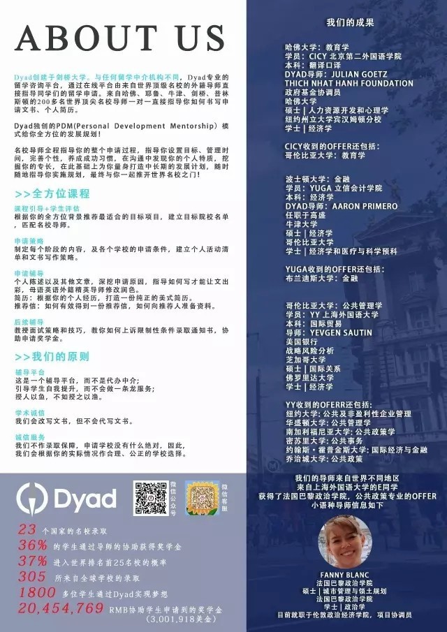 不玩电子游戏作文350字(网址：733.cz)