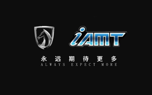 宝骏510 iamt即将上市 志在挑战suv销量榜首