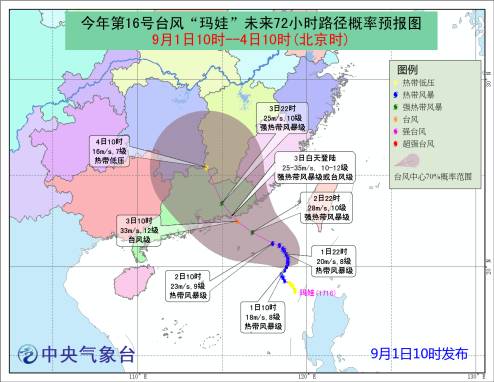 任性最新人口_中国最新人口数据统计(3)