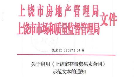 范卖人口_章莹颖确认遇害,告诉亚洲女性一个残酷事实 当今世界的奴隶比历史(2)