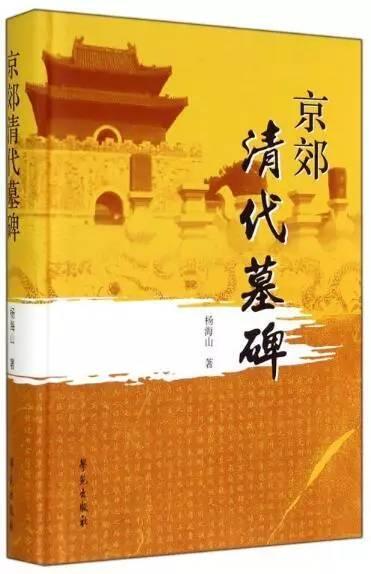 幸姓人口_幸氏家族有多少人口(2)