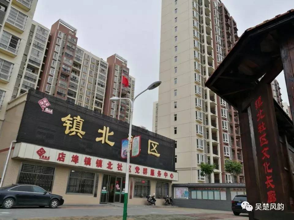 梁园北路和店白路呈三角形穿行其中,桴槎山路纵贯南北,是店埠镇12个