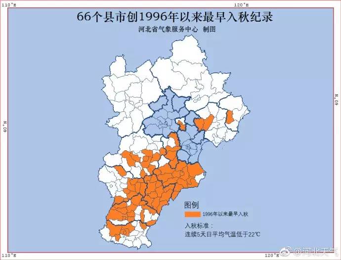 衡水城区人口_冀头条 最新城区地图出炉(2)