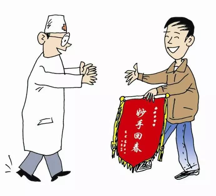 【医患关系】这位医生的一个行为,让患儿家属重新定义了"红包",也重新