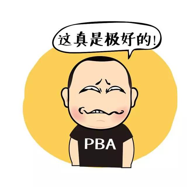 但还是提醒同学们 加件外套,季节更替小心感冒 明日又迎来休息日