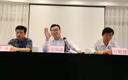 相约烟台第一届全国书法教学经验交流会胜利召开