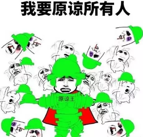 掀他什么成语_成语故事简笔画