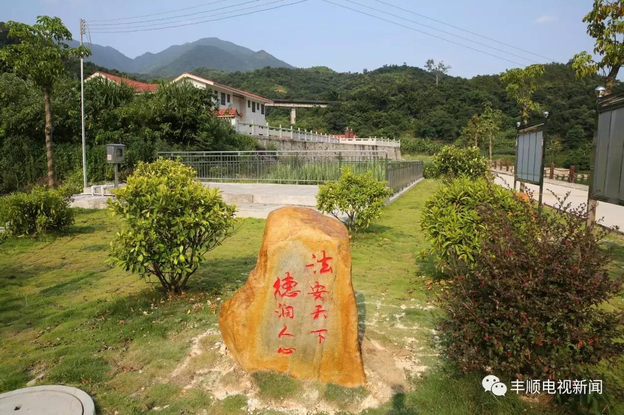 北斗镇拾荷村建成全县首个乡村法治文化公园,让美丽乡村有"画"又有"法