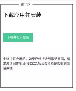 头条短剧投放，开启数字内容营销新篇章