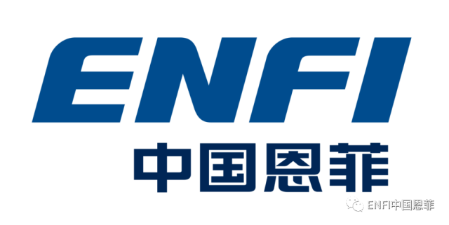 中国恩菲学习贯彻中冶集团半年经验交流会精神丨加强管理精心呵护造血