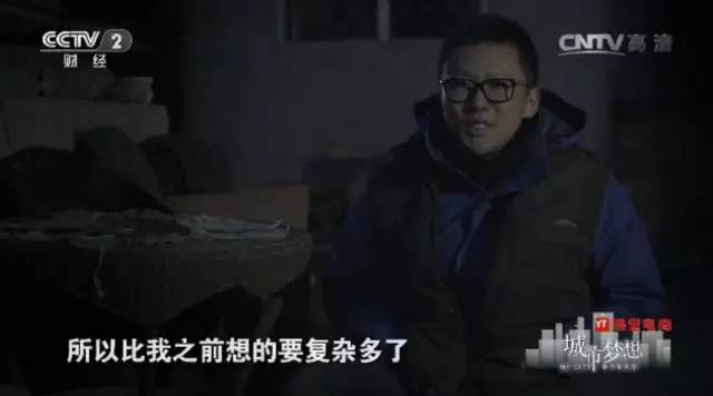 农民工的生活有多苦？CCTV的这部片子扎心了