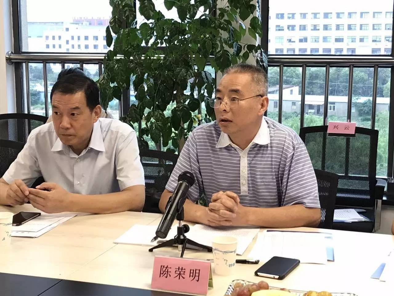 会副会长金孟安无锡市贸促会副会长金孟安,无锡市经信委副主任陈荣明