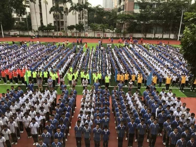 深圳市福田区华强职业技术学校,师生精神抖擞迎接新学期!