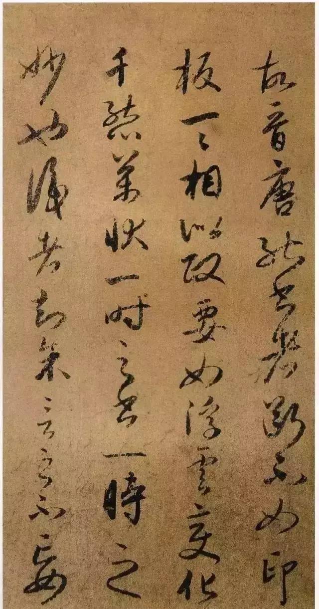 虞集《题李士弘临右军帖》曰"士弘天资高迈,风神秀朗,宜其笔墨超然.