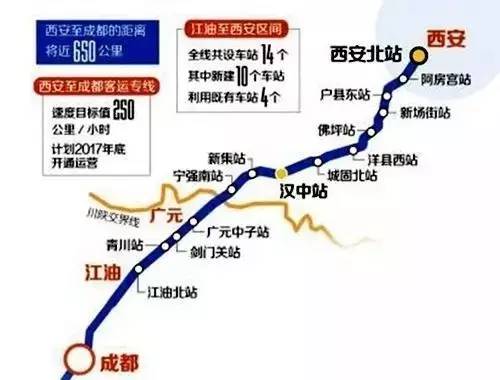 江油2020现有人口_江油学区划分图片2020(2)