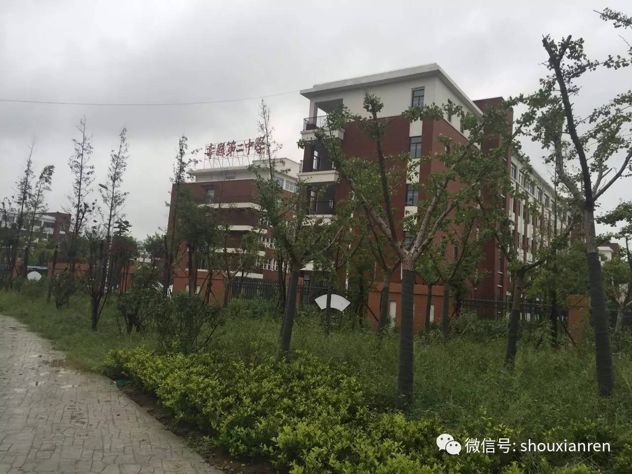 寿县实验小学西城校区,寿春小学等多个校区投入使用,老城区教育资源大