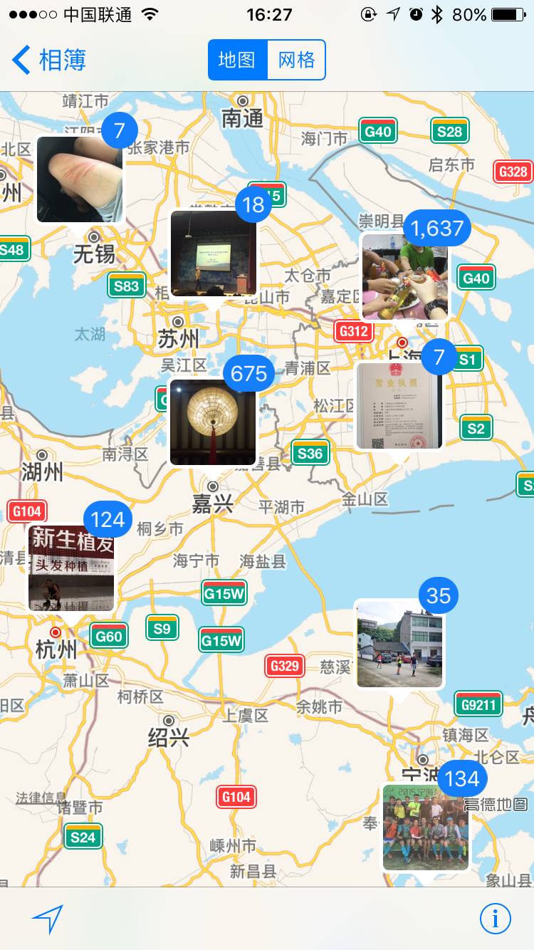 安丘市人口_山东一个县级市,建县近2200年,1994年撤县设市,人口近百万(3)