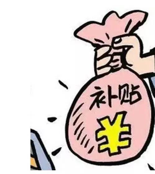 青年创客看过来!百万创业补贴来袭