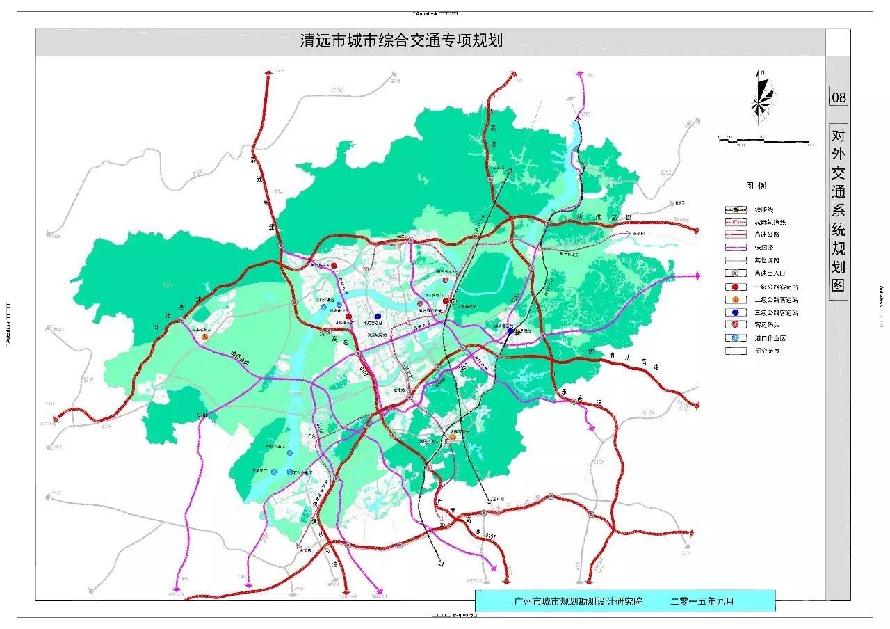 清远市城乡规划局:珠三角城际轨道交通广清城际北延线