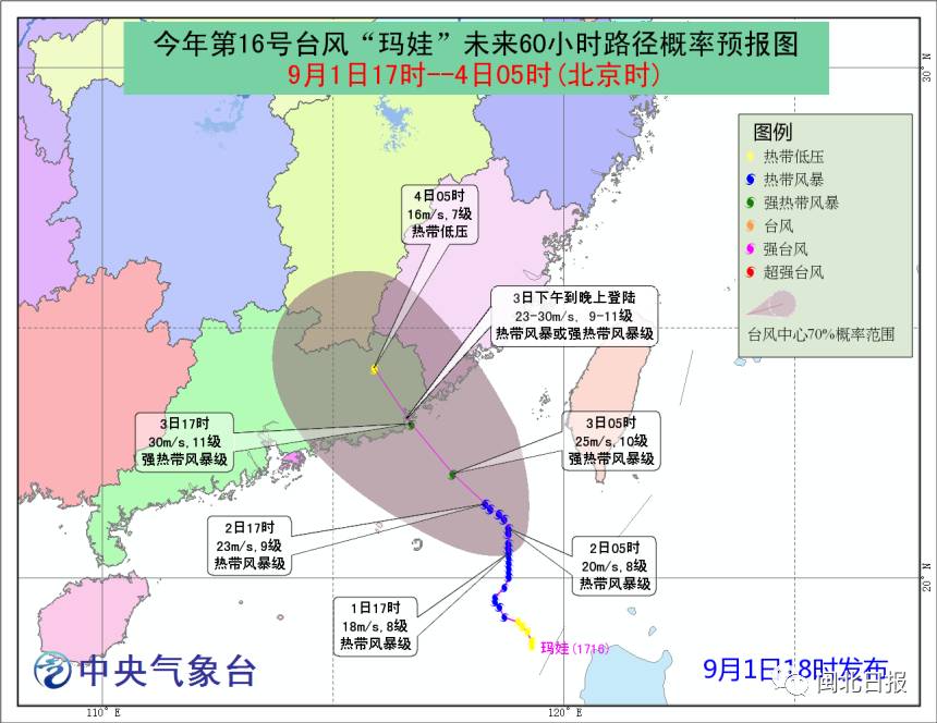 惠来人口_我国为何先发展沿海地区(3)