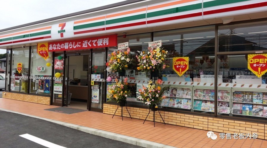 日本便利店走访手记，无处不在的“便利性”干货