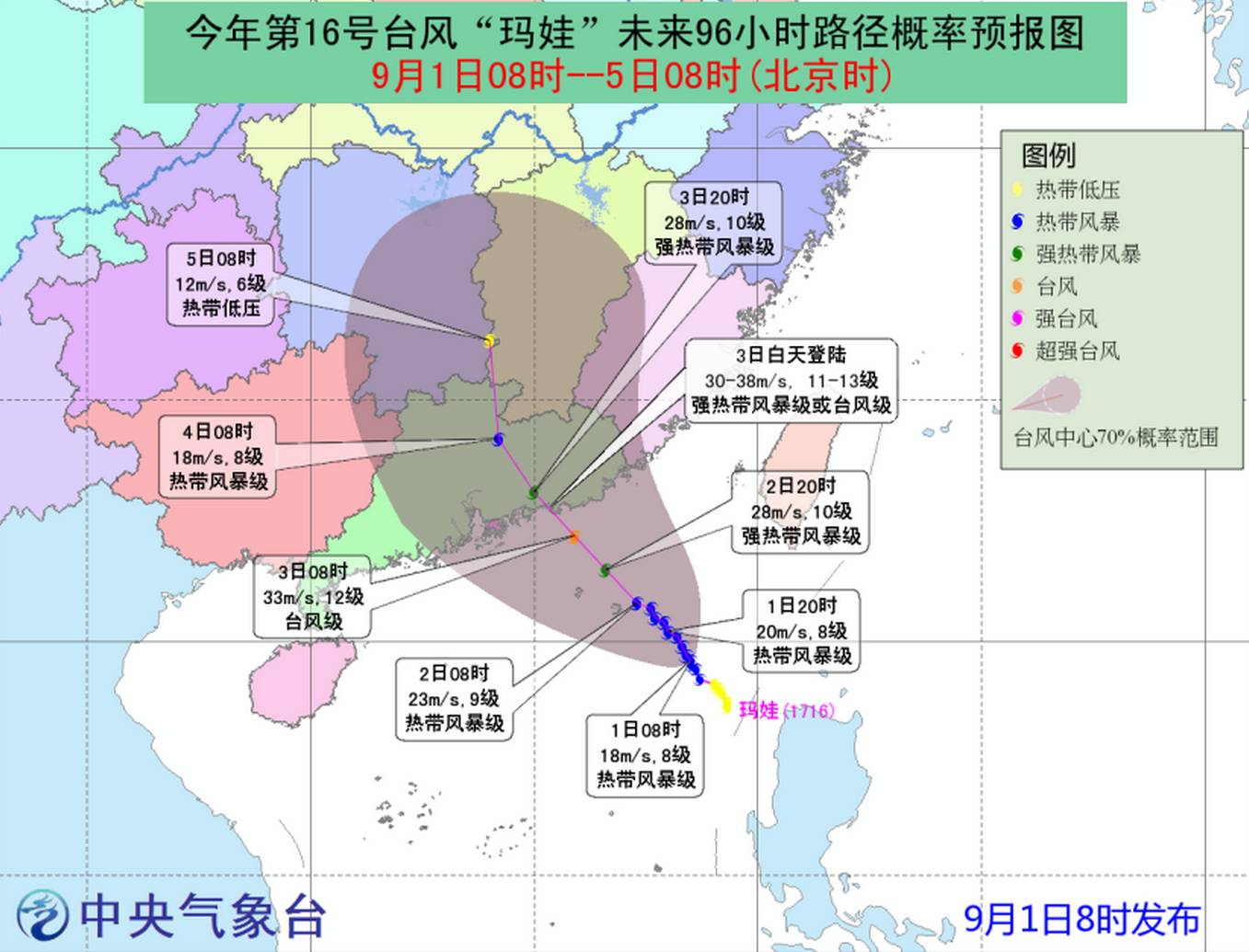 顺德各街镇gdp及人口_看看咱们无锡江阴市各个镇 街道 GDP 人口 面积的排名