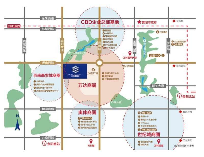 贵阳人口数量_贵阳这个区将有大变化 居住人口52万,3条城市轨道设站(3)