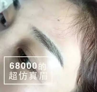 摧什么眉成语_成语故事图片