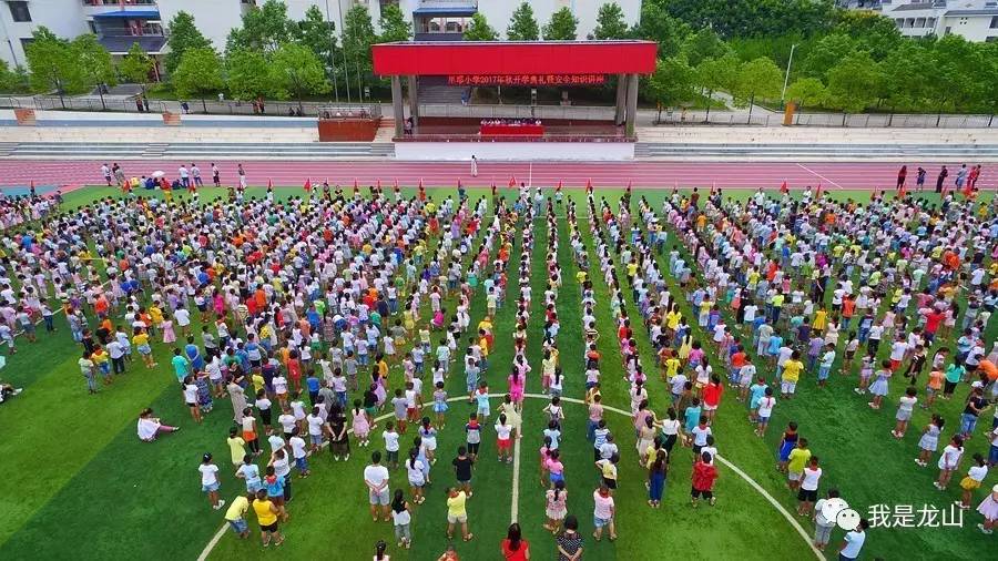 据了解,长期以来,里耶小学把校园安全教育