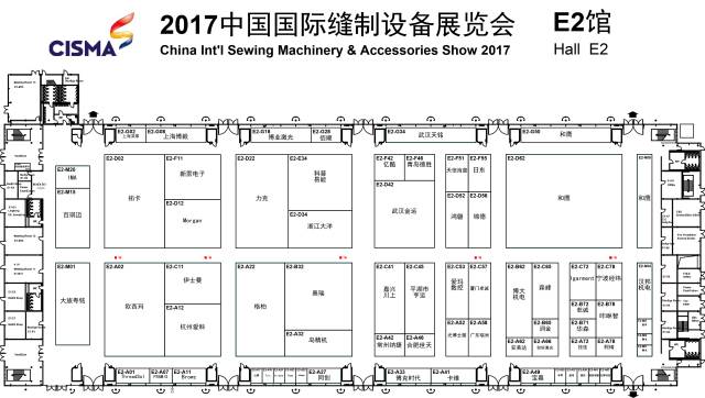 cisma2017高清展位图首次正式亮相!附交通信息,餐饮及住宿指南!