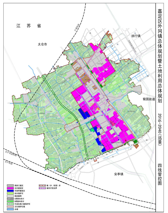 【重磅】新鲜出炉!外冈镇(2016-2020年)土地利用总体规划公示