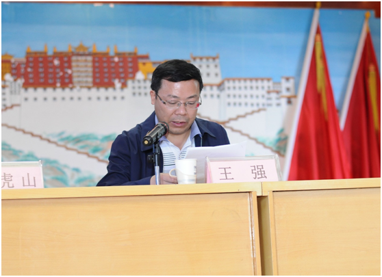 2017年8月31日,在拉萨市举行闭幕式,西藏自治区卫计委纪检组长王强